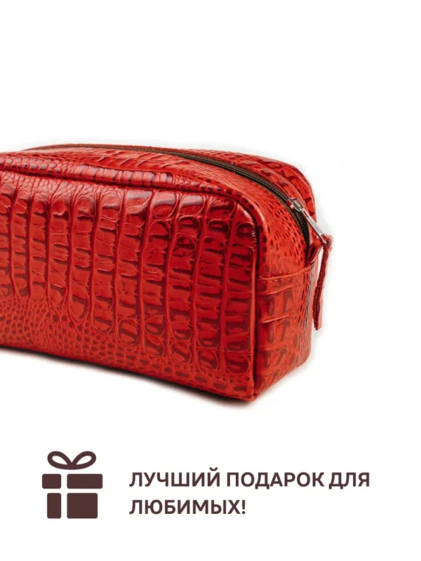 Косметичка красная