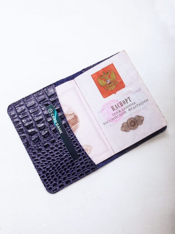 Обложка для паспорта сиреневая