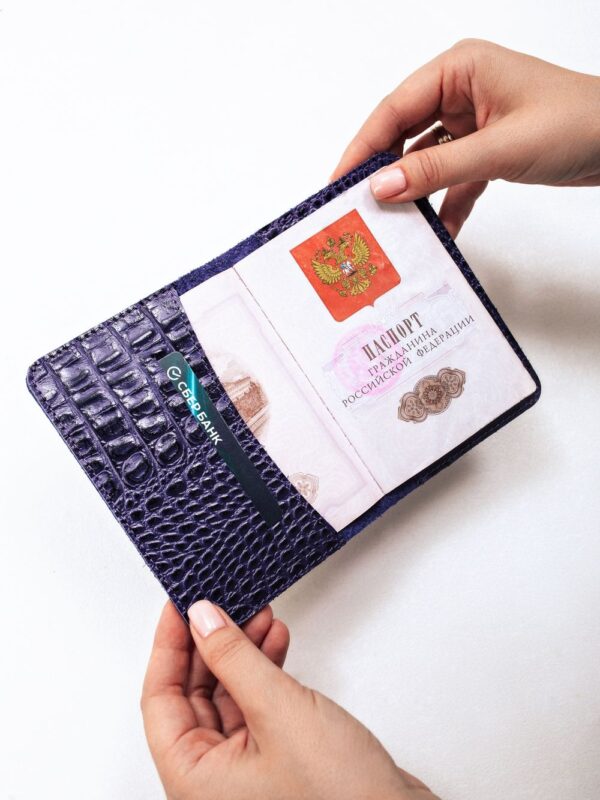 Обложка для паспорта сиреневая
