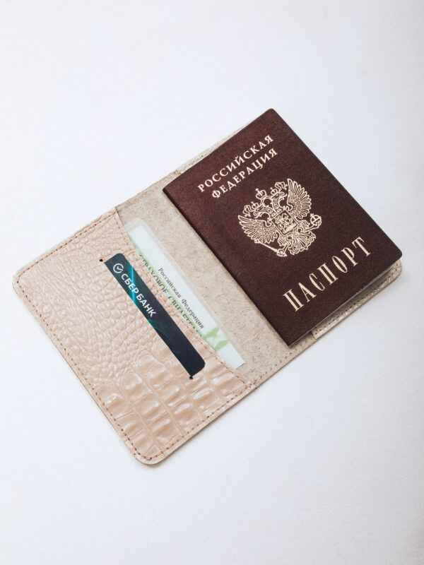 Обложка для паспорта бежевая