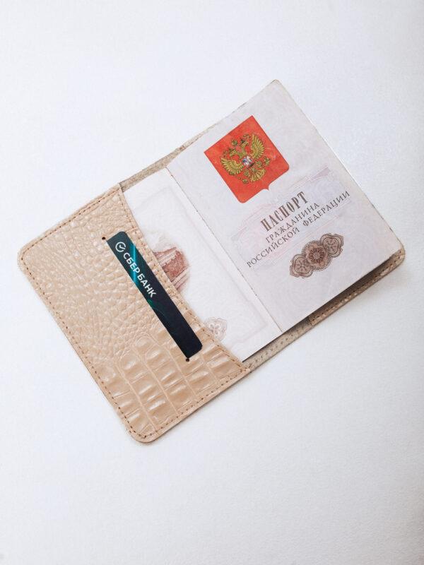 Обложка для паспорта бежевая