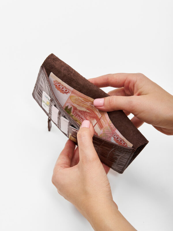 Кошелек коричневый