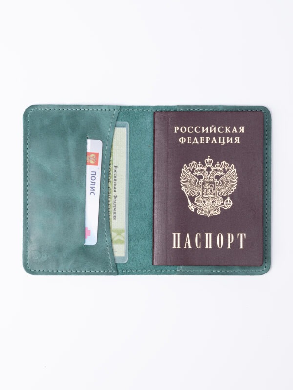 Обложка для паспорта, гладкая кожа, изумрудная