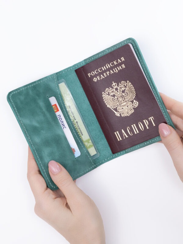 Обложка для паспорта, гладкая кожа, изумрудная